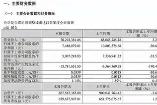 江南app网站上下载靠谱吗截图1